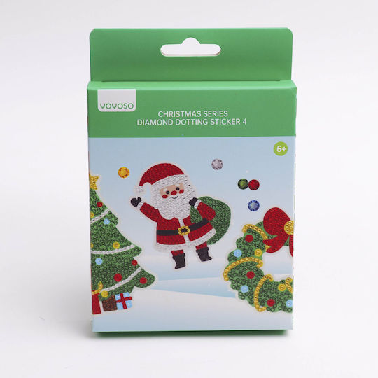 Diy Christmas Series Αυτοκόλλητα Στρας Άγιου Βασίλη