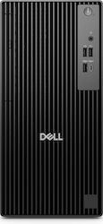 Dell Pro Tower QCS1255 (Ryzen 3-8300G/8GB/512GB) Dell Pro Tower QCS1255 (Ryzen 3-8300G/8GB/512GB)
