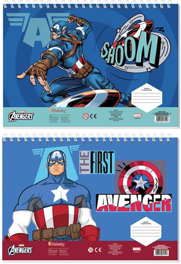 Blocuri De Desen Diakakis 40 Foi Captain America 23x33cm Autocolante Șabloane 000506362 Două Modele