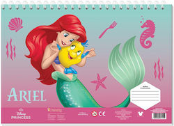 Μπλοκ Ζωγραφικης 23χ33εκ 40φυλ Αυτοκολλητα Disney Princess Ariel Διαφορα Σχεδια 565864