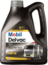 Mobil Delvac MX Автомобилно Масло 15W-40 4л