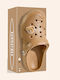 Women's Beige Clogs