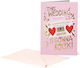 Legami Greeting Card Large Wedding Rock Wedding...