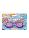 Diakakis Swimming Goggles Kids Purple