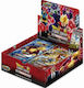 Dragon Ball Verschiedene Designs
