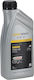 Renault Castrol GTX RN700 Συνθετικό Λάδι Αυτοκινήτου 10W-40 1lt