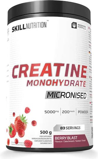 Микронизиран Креатин Монохидрат с Вкус Berry Blast 500гр