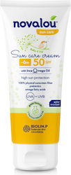 Novalou Kinder Sonnenschutzmittel SPF50 100ml Novalou Kinder Sonnenschutzmittel SPF50 100ml