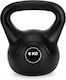 Kettlebell 8 Kg Fontă Durabil Acoperire Abs 24x23 Cm Negru
