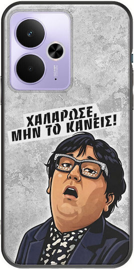 Handyhülle Epic Quotes Entspanne Realme 14t 5g Schwarze Tpu Mehrfarbige Silikon