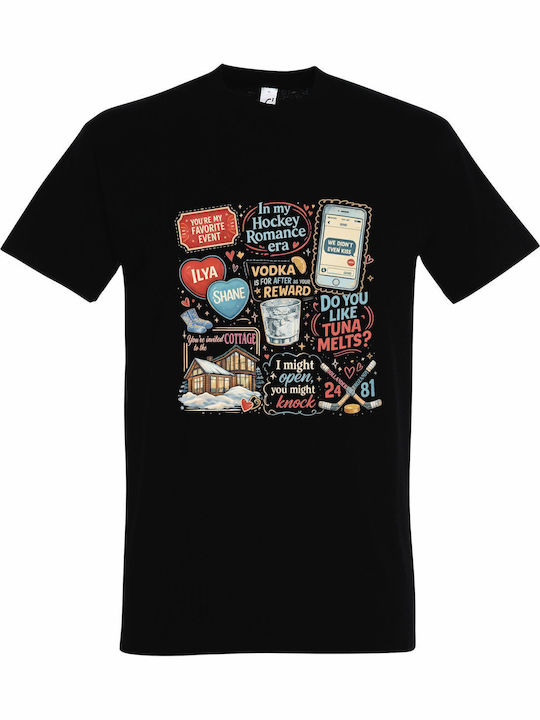 T-shirt Unisex " Heated Rivalry Hockey Romance ...