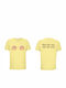 T-shirt Унисекс Harry Styles Cinnamon Roll Buns Пастелно Жълт