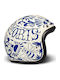 DMD Retro Amori Motorcycle Helmet Jet ECE 22.06 900gr