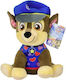 Spin Master Plüsch- und Kuscheltiere Paw Patrol...