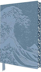 Flame Tree Ruled A6 Notebook Flame Tree Ruled A6 Notebook