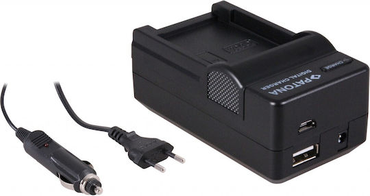 Încărcător Patona 4în1 F Casio Np-60 Np60 Exilim Ex-s10 Ex-z80 Ex-z