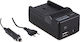Patona 4in1 Charger Jvc V408u V416u V428u Dv2000u Dv5000u