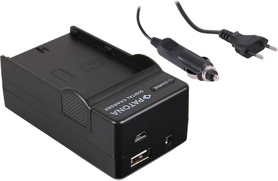 Patona 4in1 Charger Jvc Ssl-75 Ssl-jvc50 Ssl-jvc75 Hm600 Hm650