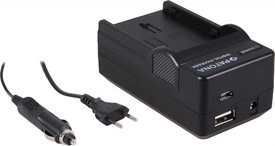 Patona 4in1 Charger Pentax Dli90 K-7 645d