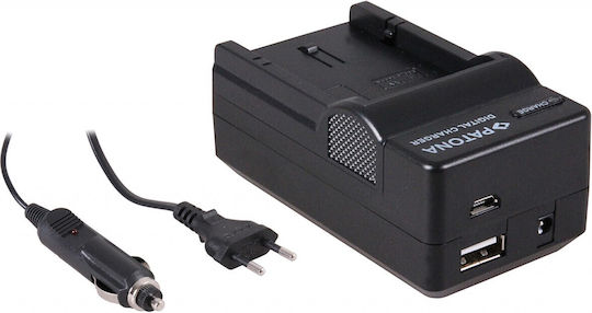 Patona 4in1 Charger Panasonic Battery Fz30 Fz18 Fz7 Fz10 Cga-s006e
