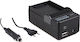 Patona 4in1 Charger Samsung Nx1 Nx-1 Ed-bp-1900 Bp-1900