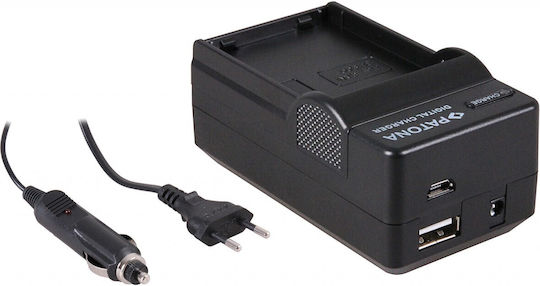 Patona 4in1 Charger Samsung Nx1 Nx-1 Ed-bp-1900 Bp-1900