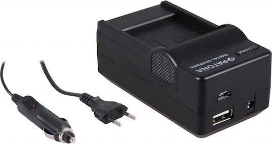 Patona 4in1 Charger Samsung Ia-bp85st Sc-hmx10 Sc-hmx10a Mx25