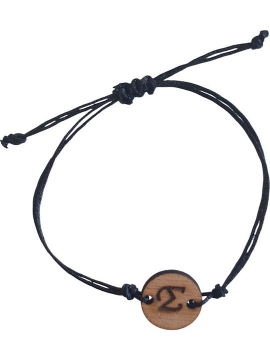 Jeenie Armband mit Name Jeenie Armband mit Name