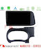 Nakamichi Car Audio System for Hyundai i10 2020 2023 Bluetooth USB WiFi GPS Apple CarPlay Android Auto with 9" Touch Screen