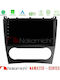 Nakamichi Ηχοσύστημα Αυτοκινήτου για Mercedes-Benz C Class / CLK Class 2008-2011 (Bluetooth/USB/WiFi/GPS/Apple-Carplay/Android-Auto) με Οθόνη Αφής 9"