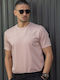T-shirt Σάπιο Μήλο