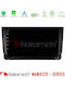 Nakamichi Car Audio System for Seat Arona and Ibiza 2018-2022 Bluetooth USB Wi-Fi GPS Apple CarPlay Android Auto with 9 Inch Touch Screen
