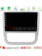 Nakamichi Автомобилна аудио система за Volkswagen Scirocco / Eos 2008-2014 Bluetooth USB WiFi GPS Apple CarPlay Android Auto с Touch Screen 9"