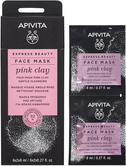 Apivita Express Beauty Mască De Față Pentru Curățare / Tonifiere Cu Argilă 8ml