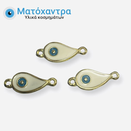 Μεταλλικό Σμαλτένιο Ματάκι Άσπρο 2,2 * 1 Cm 12 Τμχ