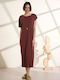 Midi Φόρεμα Brown