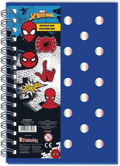 Diakakis Spiral Ruled Notebook A5 60 Paper Sheets