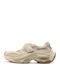 Γυναικεία Chunky Sneakers Μπεζ