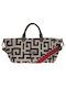 Iris Fabric Women's Shoulder Bag Beige