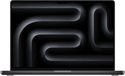 Apple MacBook Pro 16.2" (M5 Pro) Apple MacBook Pro 16.2" (M5 Pro)