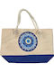 Summertiempo Beach Bag from Canvas Beige