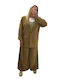 Women's Beige Set with Trousers with Rubber Band in Loose Fit