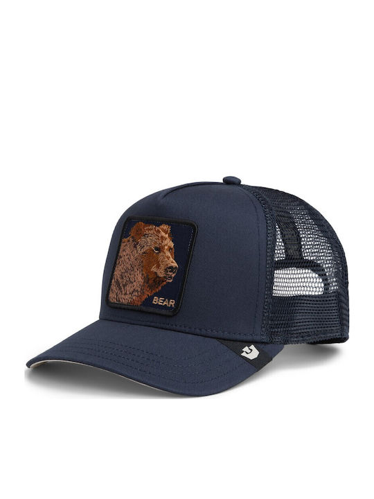 Παιδικό Καπέλο Jockey Bear Mini Blue Αρκούδα Μπλε Goorin Bros
