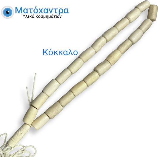 Мънисто Кост На Камила 16*10мм 23 Бр