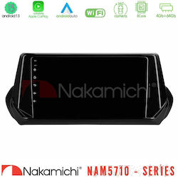 Nakamichi Ηχοσύστημα για Peugeot 208 2019-2023 με Bluetooth, USB & GPS Nakamichi Ηχοσύστημα για Peugeot 208 2019-2023 με Bluetooth, USB & GPS