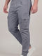 Cargo Elastic Trousers in Regular Fit Gray