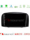 Nakamichi Car Audio System for Hyundai Sonata 2005-2009 Bluetooth USB WiFi GPS Apple CarPlay Android Auto with 10" Touch Screen