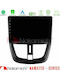 Nakamichi Car Audio System for Peugeot 207 2006-2012 Bluetooth USB WiFi GPS Apple CarPlay Android Auto with 9" Touch Screen