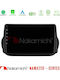 Nakamichi Car Audio System for Peugeot Bipper Fiat Fiorino Qubo Citroen Nemo 2008-2018 Bluetooth USB Wi-Fi GPS Apple CarPlay Android Auto with 10 Inch Touch Screen