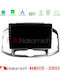 Nakamichi Car Audio System for Chevrolet Captiva 2012-2016 Bluetooth USB WiFi GPS Apple CarPlay Android Auto with 9" Touch Screen